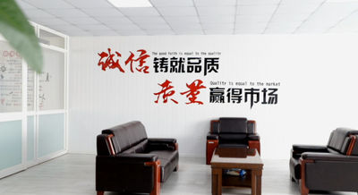 China Yuhuan Success Metal Product Co.,Ltd Bedrijfsprofiel