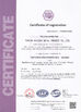 China Yuhuan Success Metal Product Co.,Ltd certificaten